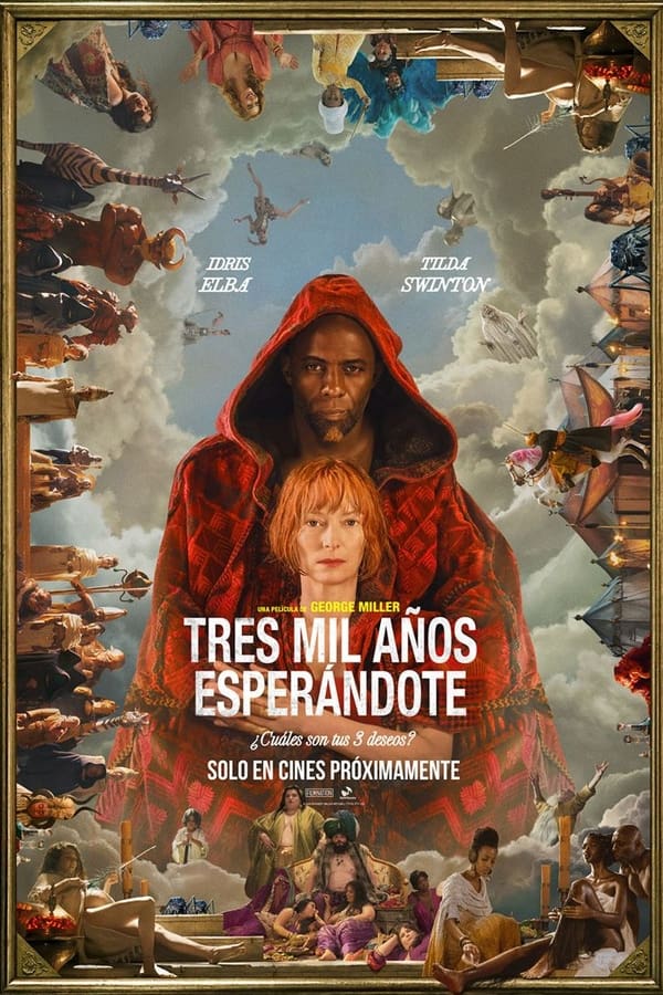 pelicula