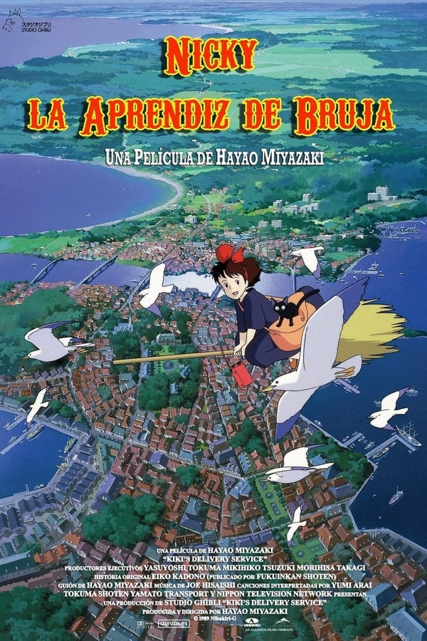 Nicky, la aprendiz de bruja